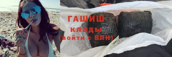 таблы Алзамай
