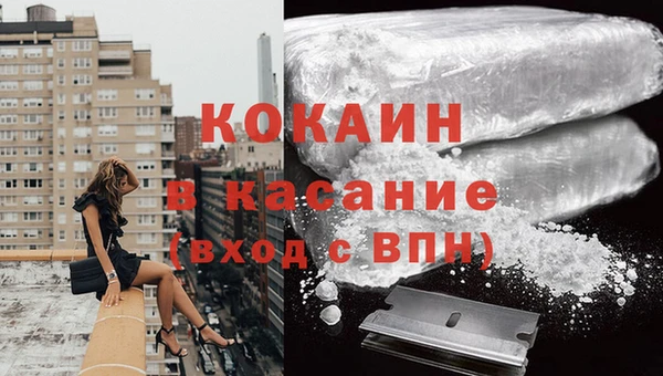 дистиллят марихуана Алексин