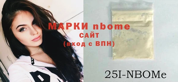 таблы Алзамай