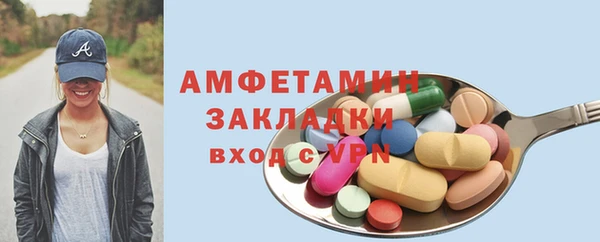 таблы Алзамай