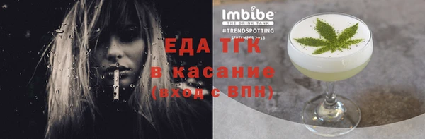 таблы Алзамай