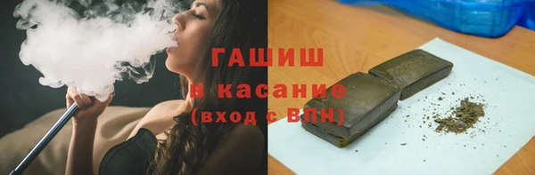 таблы Алзамай