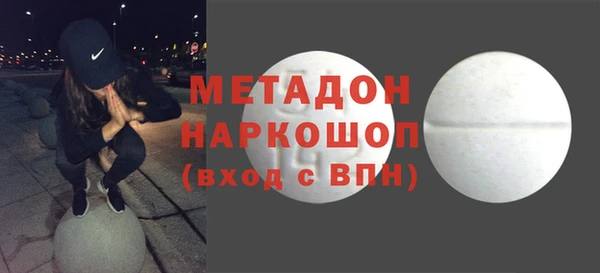 гашик Алексеевка
