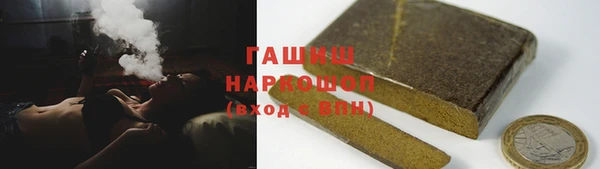таблы Алзамай