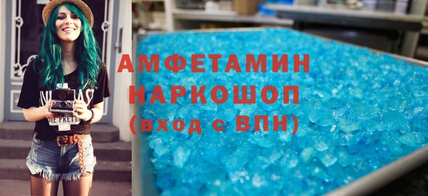 таблы Алзамай