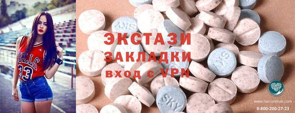 дистиллят марихуана Алексин