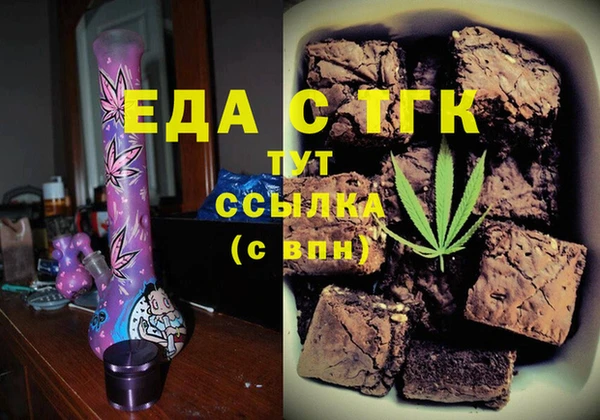 гашик Алексеевка