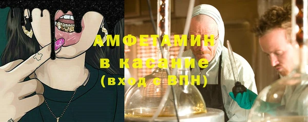 таблы Алзамай