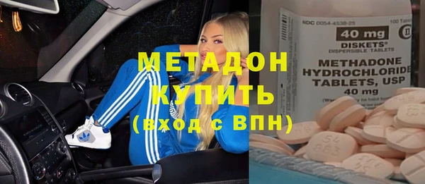 гашик Алексеевка