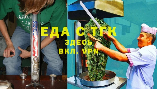 гашик Алексеевка